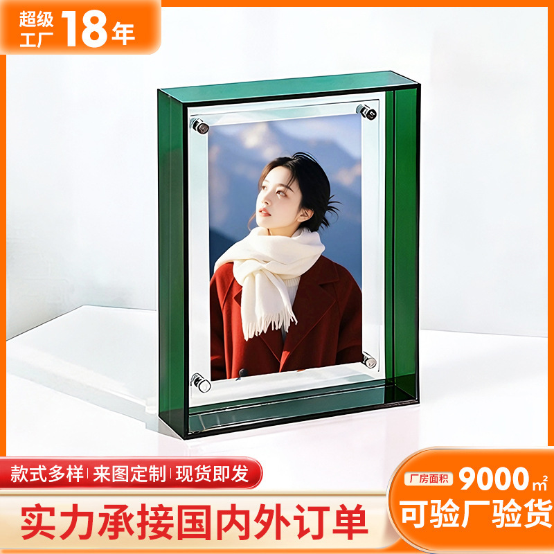 Acrylic Photo Frame Custom Wedding Poster Frame Display Stand Puzzle Wall Hanging Advertising Rack Photo Desktop Display Frame Decoration Acrylic Photo Frame Custom Wedding Poster Frame Display Stand Puzzle Wall Hanging Advertising Rack Photo Desktop Display Frame Decoration