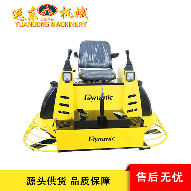 QUM-96H型捷舟液压座驾式抹平机厂房磨平机 混凝土水泥路面抛光机