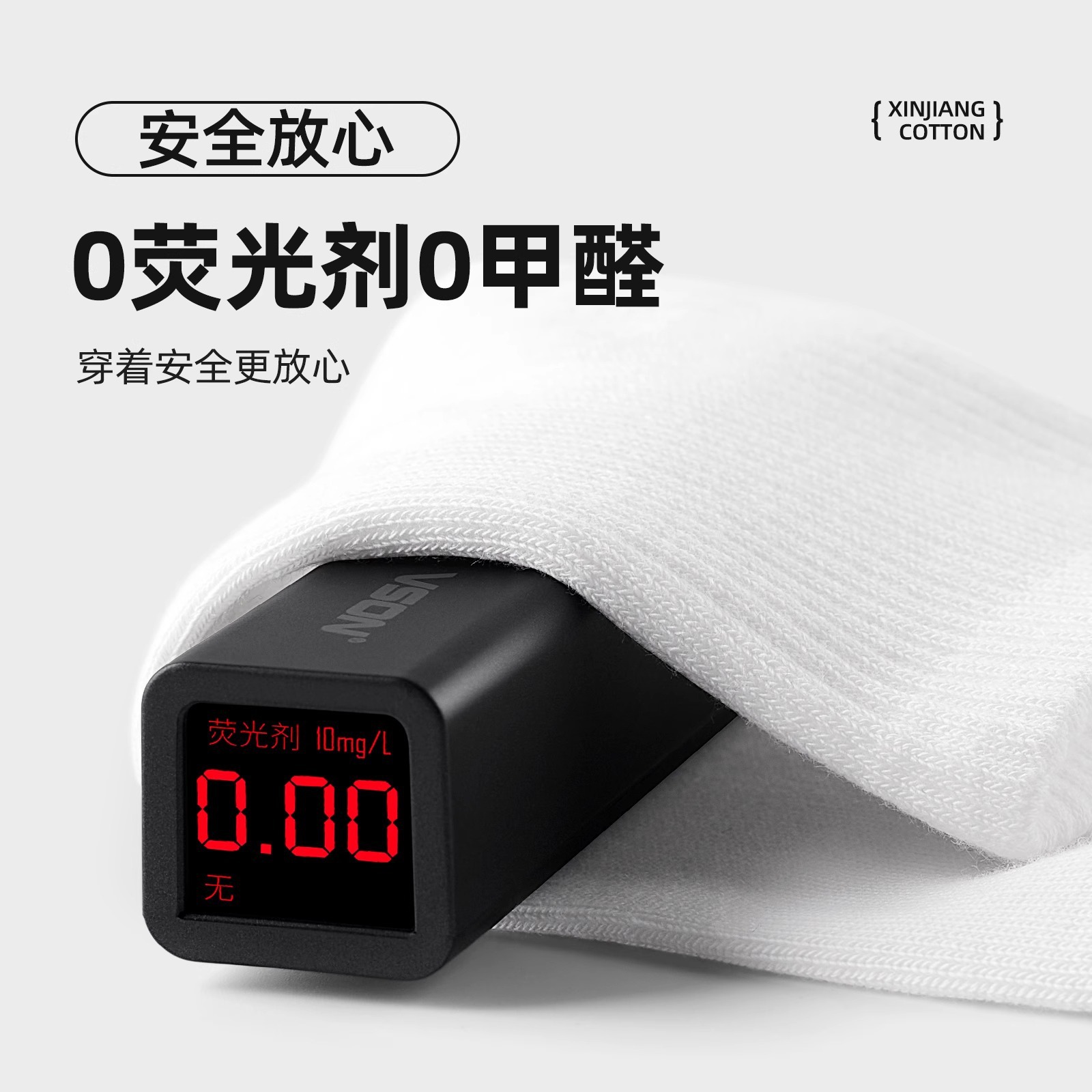 Calcetines Zhuji Calcetines desechables Calcetines al por mayor Calcetines de otoño e invierno para hombres Calcetines de mujer Calcetines de viaje unisex