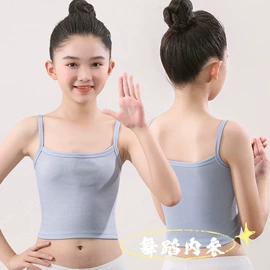 女士三角裤;女士大码内裤;内衣礼盒装/套装