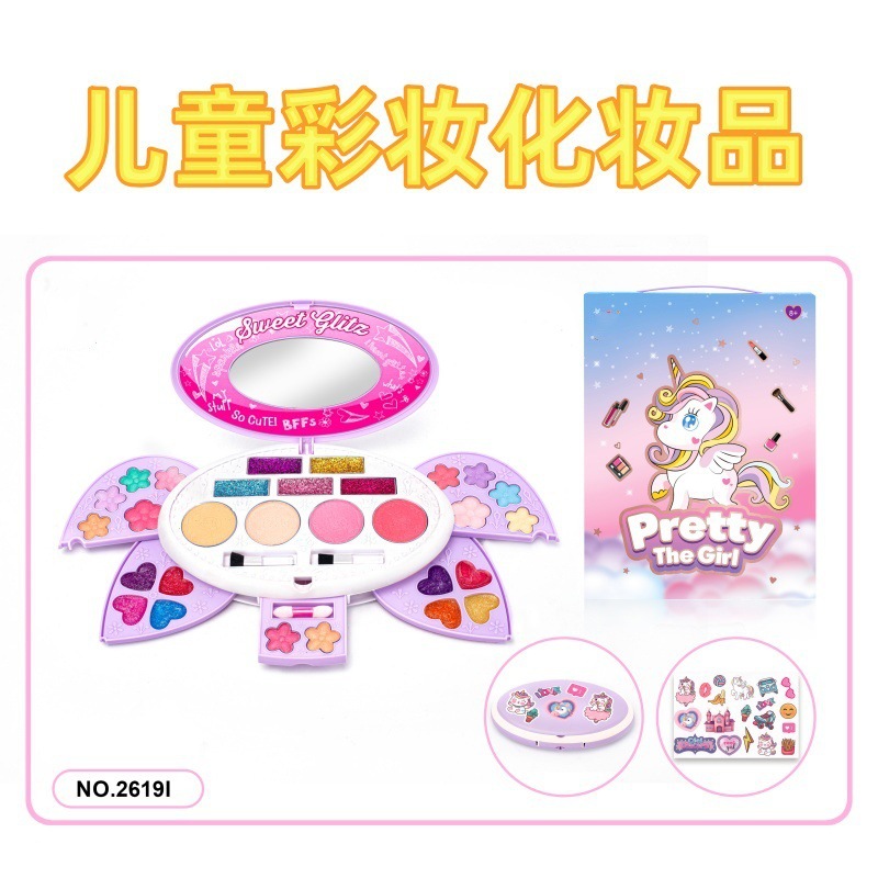 Cross-Border Hot-Selling Children's Cosmetics, DIY Nail Polish, Princess Girls' Pretend Play Toys, Gifts
