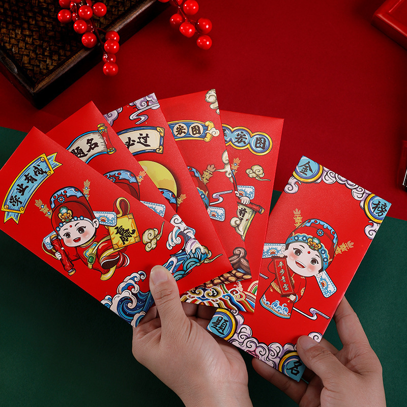 中高考升学红包金榜题名红包学业高考鼓励前程似锦逢考必过利是封