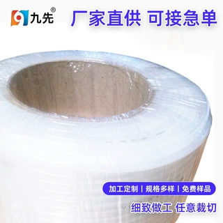 定制耐磨耐冻不结垢乳白色导气导水导液低密度聚乙烯LLDPE塑料管