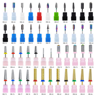 Cross-Border Direct Supply of Manicure Tungsten Steel Grinding Head Pre-Processing to Remove Dead Skin and Quickly Remove Nails Two-Way Grinding Head Collection