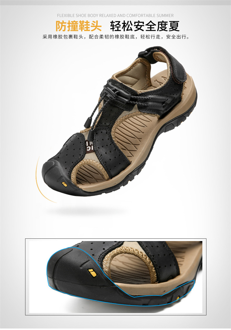 跨境男士沙滩凉鞋