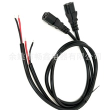 �S�ҹ��� C13Ʒ��β ���о ���^�Դ��