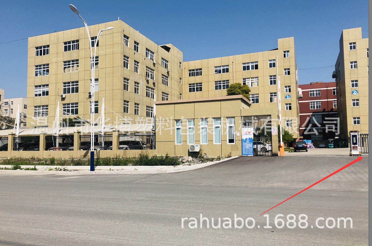 982ABB3AC5563A6507FF77D5AE0288