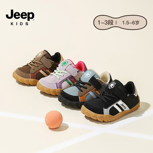 Jeep�����¿�ͯЬ��ͯ�\��Ьܛ���p��Ů������ͯ�C��Ь�׃��ܲ�Ь