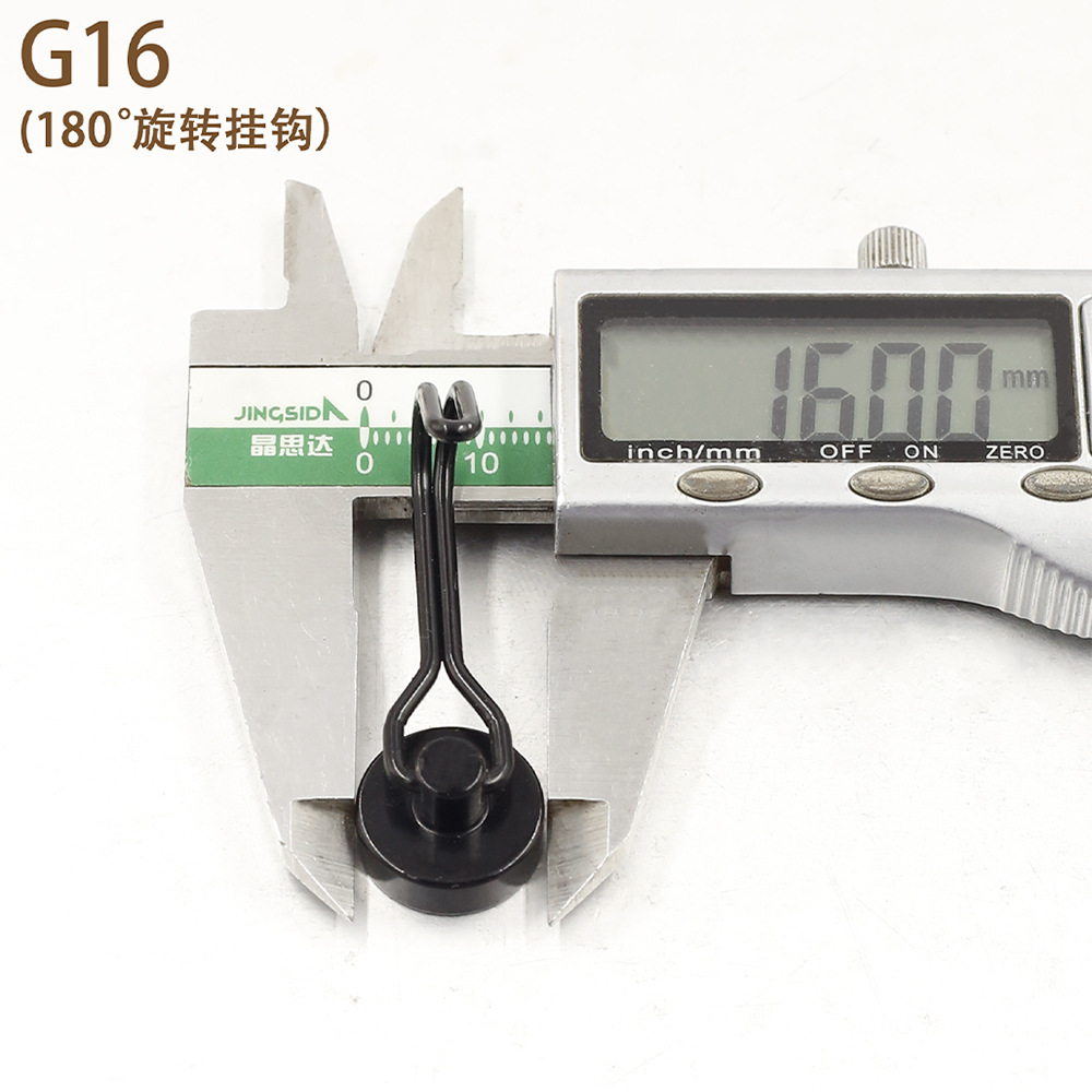 G16 블랙(180°포장 가능)