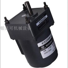 D.M MOTOR GEAR HEAD 4GN50K ���ٻ� 4IK25RGN-C�������DOME����