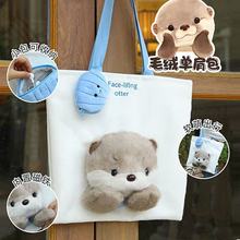 ���u��Ʒ��ͯˮ�Hë�q�μ����ͨ���д�����؈б�����żŮ�����