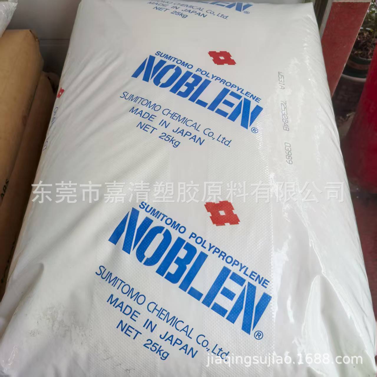 ��͸�� PP �ձ�ס�� W531A ʳƷ�� 8����֬