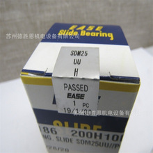 �ձ�EASE䓱�ֱ���S��SDB10AJ SDB12OP SDB16OP SDB20AJ�S��