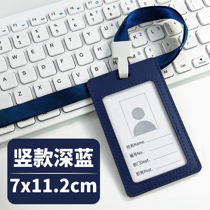 LOGO enviar tarjeta de papel de impresión listado titular de la tarjeta al por mayor En stock titular de la tarjeta de permiso de trabajo de cuero pu con cordón se puede personalizar