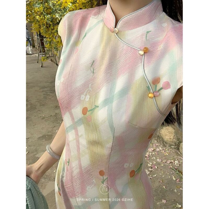 Spring and Summer Plaid Color-Block Petal Sleeve Dress Two-Piece Set with Floral Peach Shadow Design, New Chinese Style Floral Improved Cheongsam for Women Spring and Summer Plaid Color-Block Petal Sleeve Dress Two-Piece Set with Floral Peach Shadow Design, New Chinese Style Floral Improved Cheongsam for Women