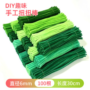 ��ͯ�ֹ��n���diy���ϰ���ɫë��ë�q�ۯB�������R����ɫë�l