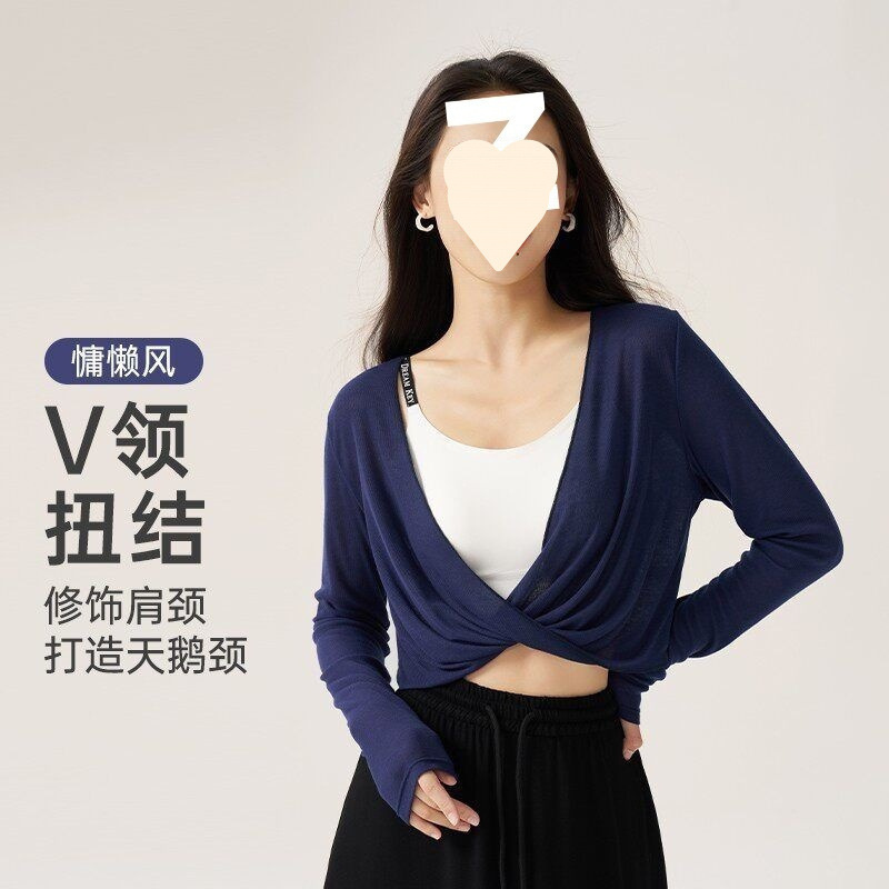 Navy Blue Long-Sleeved Blouse for Women, Summer Lazy Style, V-Neck, Slimming, Versatile, Short Vest Top, Summer Sun Protection Clothing Navy Blue Long-Sleeved Blouse for Women, Summer Lazy Style, V-Neck, Slimming, Versatile, Short Vest Top, Summer Sun Protection Clothing