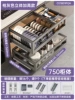 Ζγγγεε Starry Sky Gray [Space Upgrade] 750 Cabinet Double Layer - Thickened Silent Damping Guide Rail - Double Layer - Drawer Type ζγγγεε♜✓