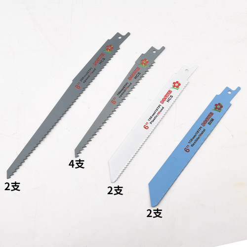 Reciprocating saw blade, saber saw, metal extension, coarse tooth fine tooth curve saw blade for woodworking aluminum, portable electric saw blade