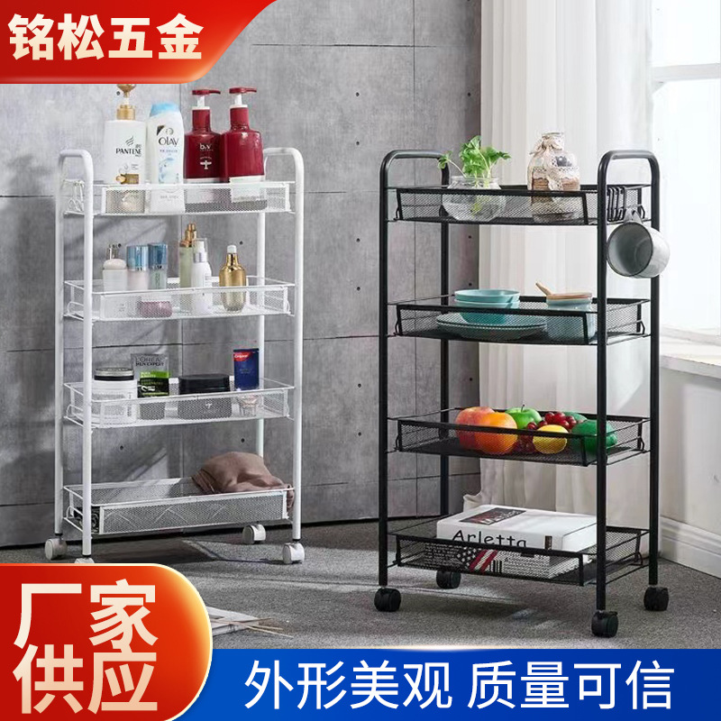 Salón de belleza estante de almacenamiento de piso móvil organizador de almacenamiento de cama estante de almacenamiento de múltiples capas estante de la esquina de la cocina