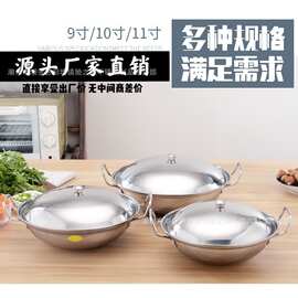 防溢酒吧鼎带盖干锅酒精炉锅外卖小火锅