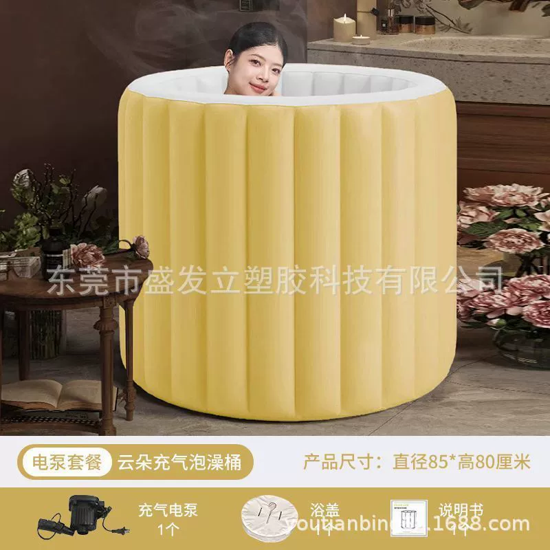 Автоматическая надувная ванна с абразивной ванной