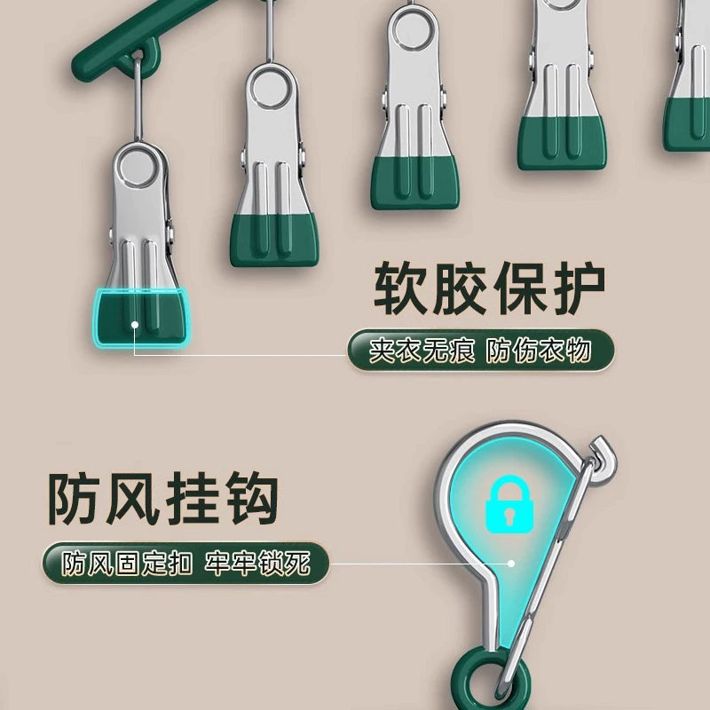 Socks stainless steel, windproof underwear for elementary school students, increased thickness