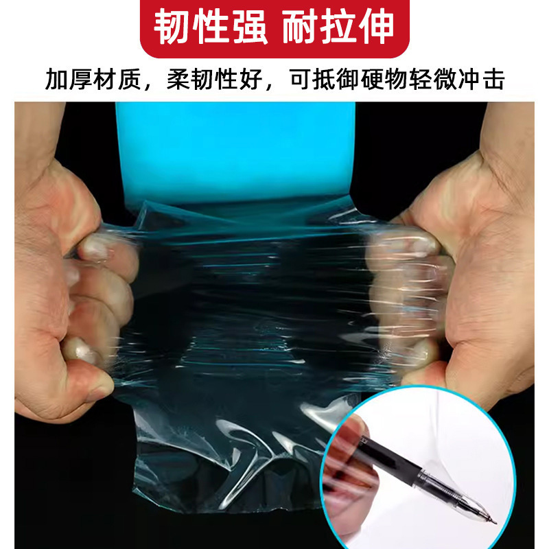 大棚膜修补专用胶带高粘度防水防冻抗老化农用大棚薄膜补漏自粘贴|undefined