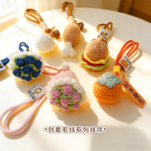 �ֹ�����ë����l�h�����K耳׿۰������耳�朕�����YƷ���l