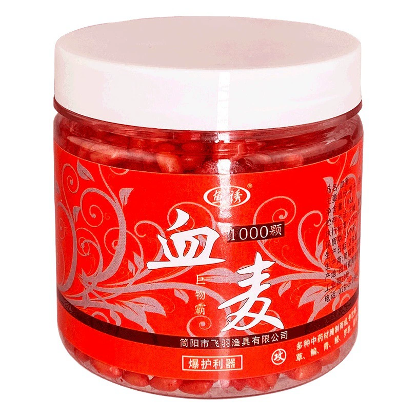 Рыба приманка кровь Пшеница зерно рыболовная приманка гнездо дикий рыболовный пруд рыболовная приманка рыба рыбалка карп трава Карп Черная яма рыбный материал