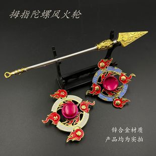 Ĵָ�����L��݆��ͯ��߻�☌��ˇƷ����ģ�ͽ�����߸ͬ��[��