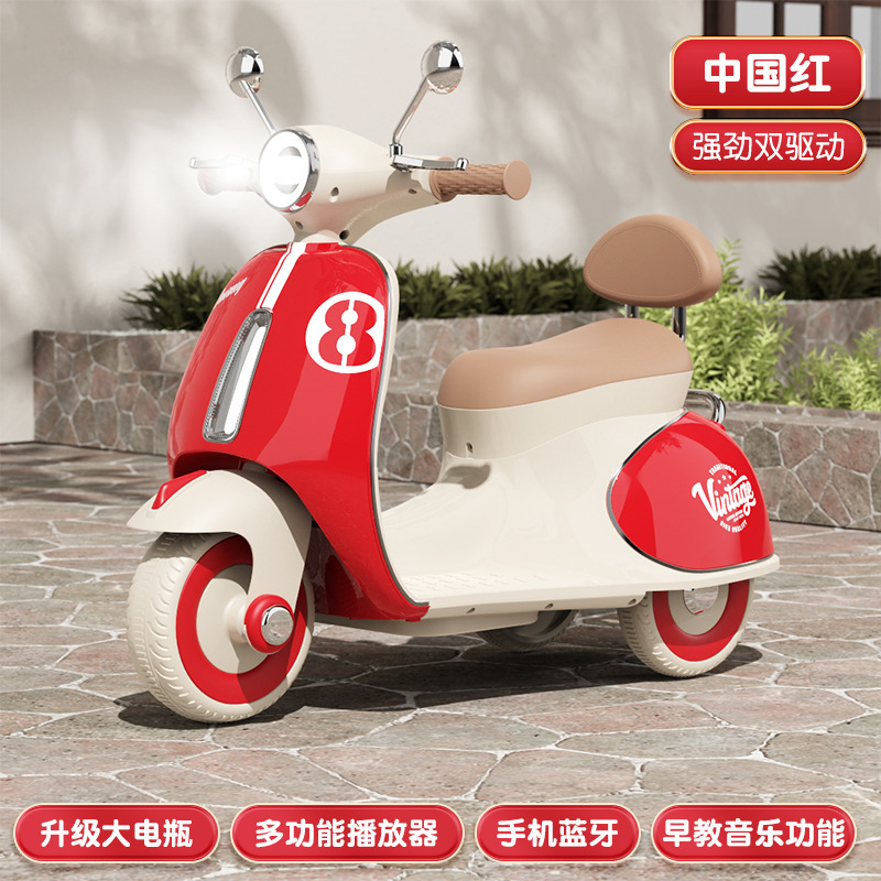 子供用電動バイクおもちゃの車、子供が座ることができるリモコン電気自動車、ベビー三輪車、子供用ギフトカー|undefined