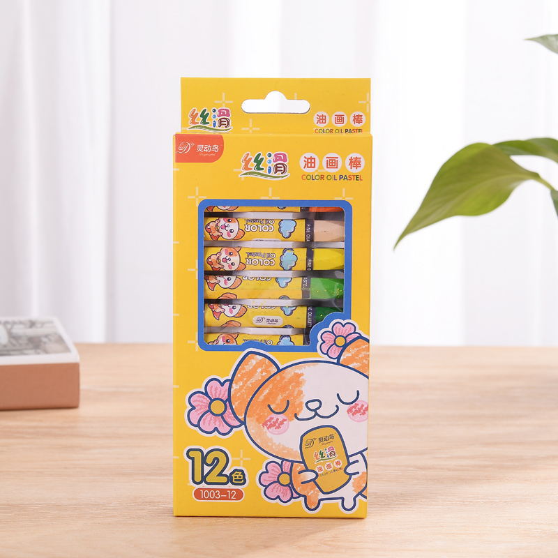 DSC_1505_看图王 - 副本