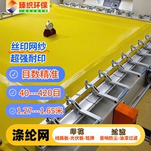 �zӡ�W���Wӡˢ�W250Ŀ�ߏ����z�W��·��W����]�W�������zӡ�W