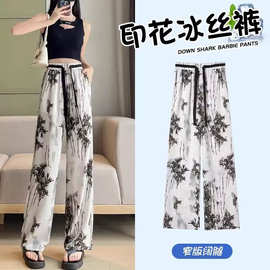 雪纺水墨画阔腿裤女夏季薄款2024年新款高腰垂感扎染冰丝防晒裤子