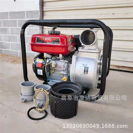 框架式抽水排水泵图片 汽油机带水泵 2寸3寸消防防汛泵 压井水泵