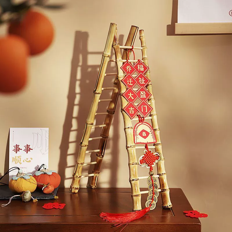 Товары для новоселья, украшения, украшения из бамбуковой лестницы, украшение для нового дома, оптовая продажа входной двери нового дома