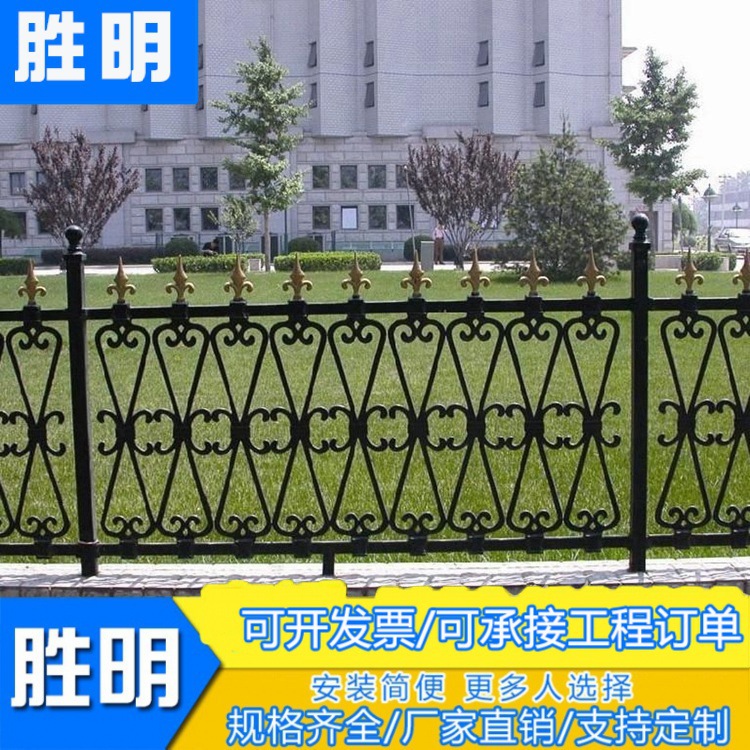 铁艺护栏 家庭住宅小区铁艺护栏 组装式铁艺护栏工厂学校铁艺围栏