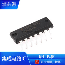 CD4001BEȫ��ԭ�SDIP14߉݋�TоƬIC���Ԫ���������·�F؛���l