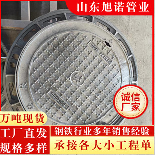 ��ī�T�F���w ������·�����͈A���T�F���w 700�A���I����þ��w