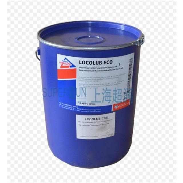 福斯特种轮缘润滑脂LOCOLUB ECO 高铁/火车 生物降解环保润滑油