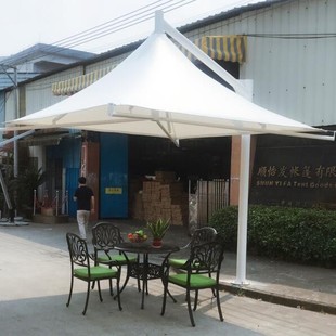 Structural Membrane Umbrella Structure Pull Membrane Umbrella Canopy Outdoor Large Umbrella Tourist Landscape Park Beach Square Seaside Shed Parasol