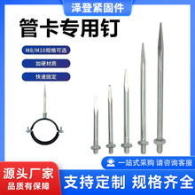 PVC��ˮ�oˮ��ˮ��50 75 110 160�ܿ�ᔱ�����ᔹܿ���ᔼ��L���