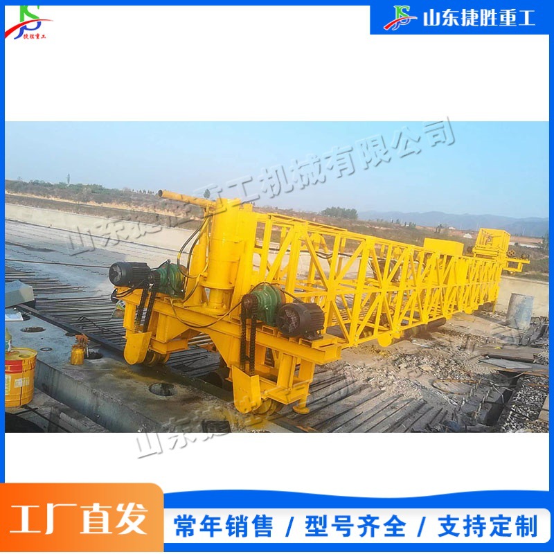 pavimentador ultrasónico para construcción de pavimentación de pavimentación de cemento de construcción pavimentador de mortero de cubierta de puente