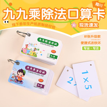 �žų˳������㿨81���˷��������E����̿��h�Zƴ��ͯ�W����