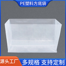 ���״����σ�Ĥ���ķ������w�������đ��ƽ�ڃ��r�����׷�����