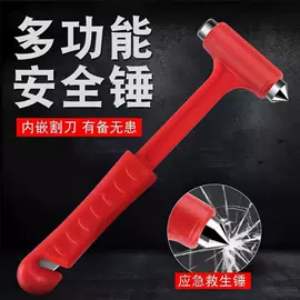 车用吸尘器;车载充气泵;汽车清洁工具
