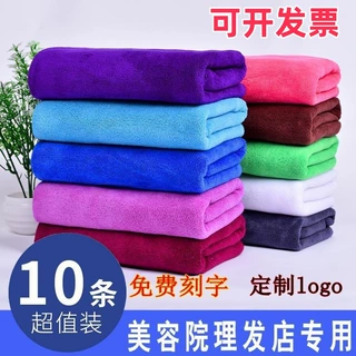 批发毛巾发廊理发美容院包头毛巾加厚吸水擦车毛巾保洁专用毛巾