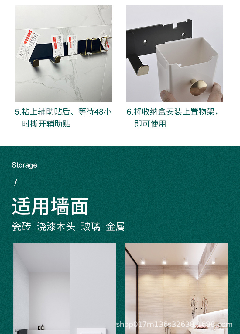 4_02.jpg?x-oss-process=image/format,png