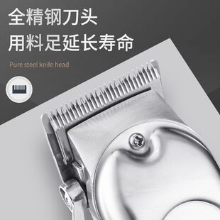 German Seiko Pet Professional Large Dog Electric Clipper Special Dog Teddy Cat Shaving Artifact Dog Hair Clipper